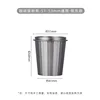Pink Container Cup - Silver Gray - 5153mm Universal