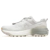 Beige/Vert Matcha (Homme)