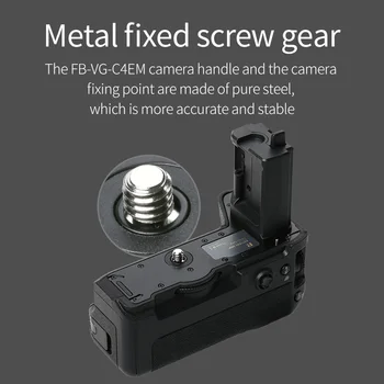 FB-VG-C4EM Hand Grip VG-C4EM for Sony A9 II/A7R IV/A7RM IV Camera detail image