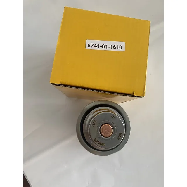 6741-61-1610 (2)