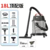 18L stainless steel bucket top-of-the-line model