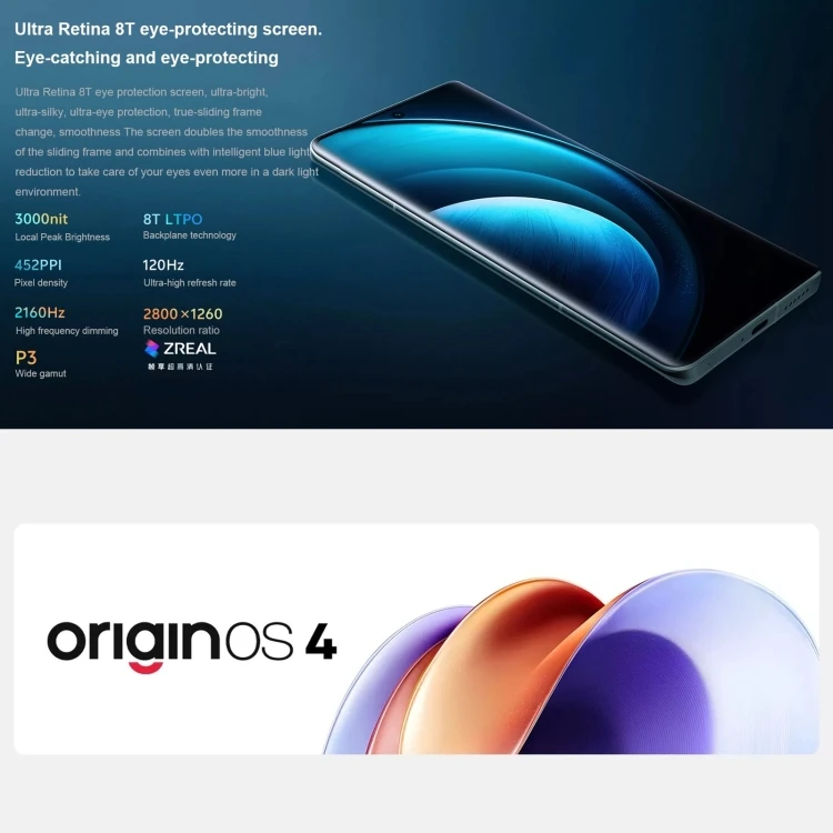 【専用】vivo X100 Pro 16GB/1TB VIVO X100 Pro 16GB+1TB Blue