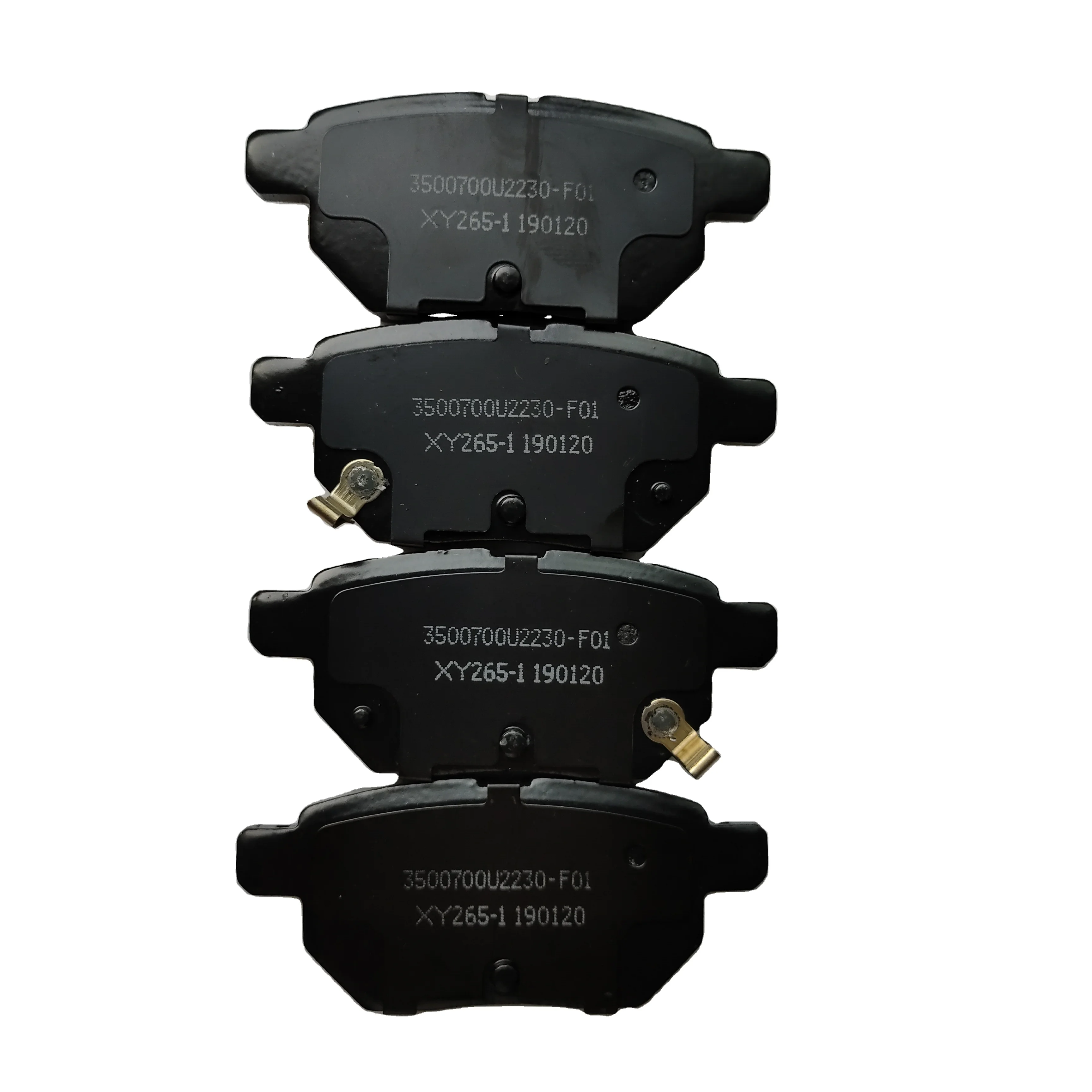 Rear Brake Pads for Refine S3 SEI3 Quantum 3500700U2230-F01