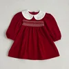 A6057 Rosso