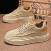 Cream/Tan
