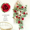 Burgundy Anna Roses, 1.8m long, 20 flowers