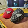 Tobey senza luce