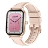 Gold (leather texture pink)