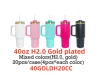40GOLDH20CC H2.0 40oz Gold plated mixed
