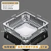 Glass square transparent ashtray-extra large size