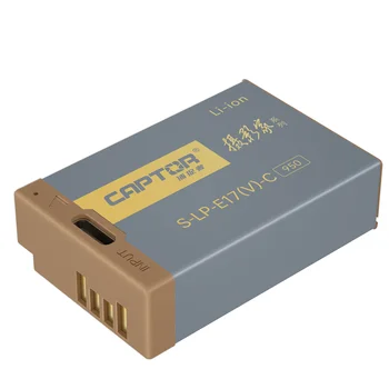 FB-S-LP-E17(V) New Style Replacement Type-c Battery for Canon EOS M3 M5 M6 77D 200D 750D 760D 800D 8000D 9000D Rebel T6i T7i SL2