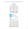 Sublimation Coating