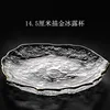 14.5 cm Gilded Ice Dew Butterfly
