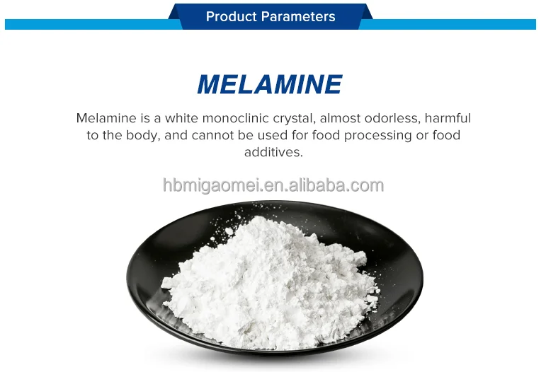 melamine introduction.png