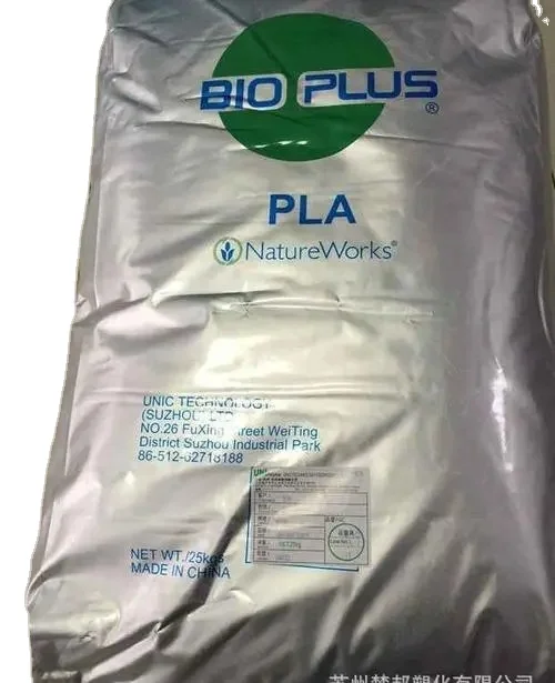 Полимолочная кислота с 3d-печатью PLA 2003D, полностью разлагаемый пластик