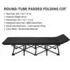 Tubo Redondo 66*188cm Negro + Almohadilla de Algodón con Relieve
