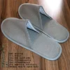 Heather gray brushed slippers, 5mm