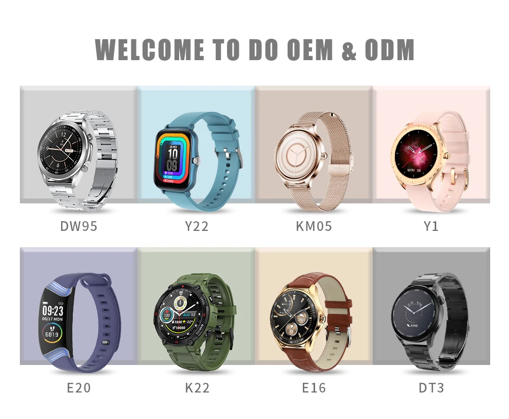 oem