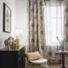beige curtain