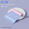 1.5m * 0.45mm (Blue/Pink)