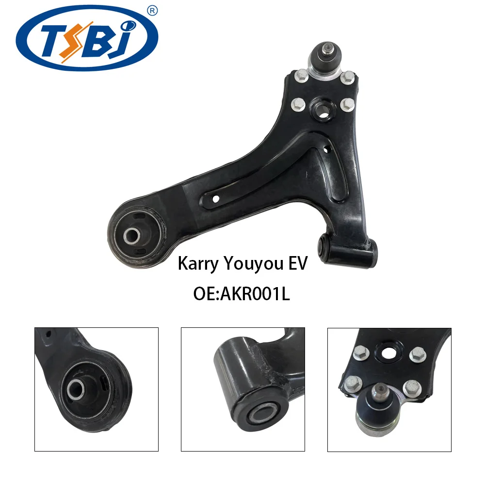 TSBJ High quality wholesale manufacturer front lower control arm L for Karry Youyou EV OE:AKR001L supplier