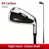 Arbre fer-carbone Tig031-8