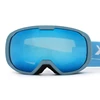 TS76 Adult Ski Helmet