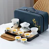 Juego de té de viaje Suet Jade - Bolso de cuero azul