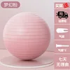 dreamy pink ribbed style