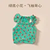 Green vest with flutter sleeves and small flowers