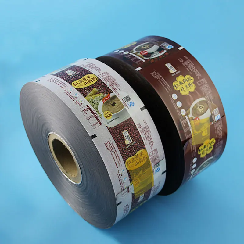 ROLLING FILM (1).jpg
