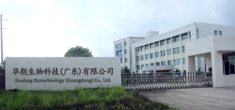 Hualang Biotechnology (Guangdong) Co., Ltd.