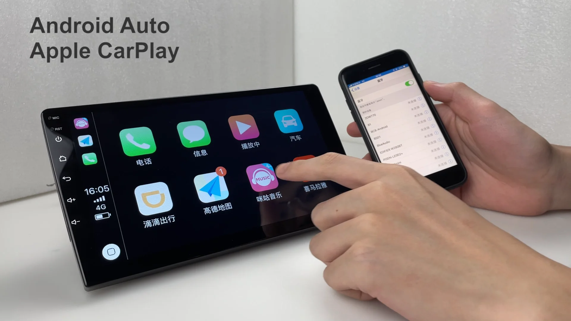 Ts7 Carries Carplay And Android Auto Ahd With Ips 2din Android Player
