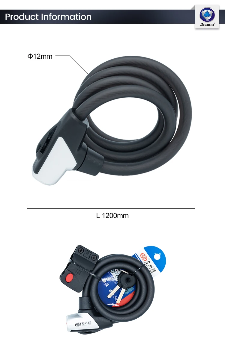 20*1200mm Steel Cable Bike Lock For Cycling Antitheft Chain Wire