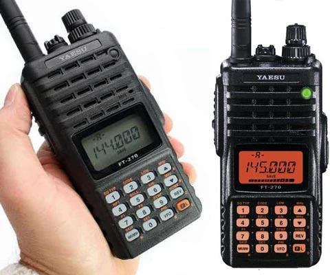 Wholesale-Yaesu-Ft-250r-Walkie