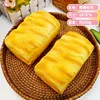 Toast aux flocons de noix de coco