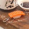 Boucle de porte sushi n°4