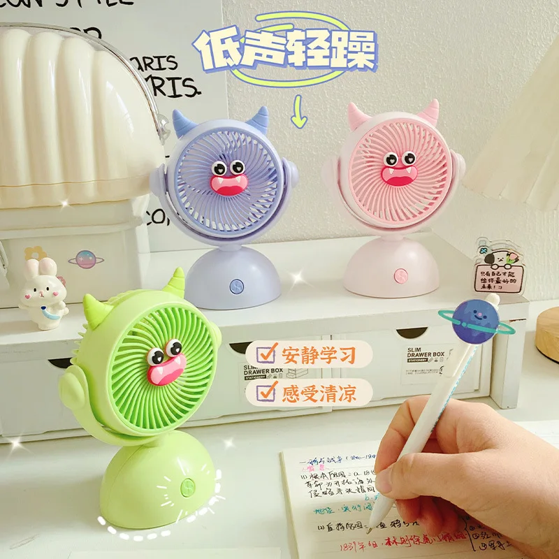 2024 New Mini Portable Desktop USB Rechargeable Fan Monsters Design Summer Toy for Indoor Outdoor One Foldable Air Cooling Fan