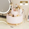 Pink - Electroplated