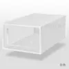 Highly transparent [white]