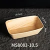 Single-sided wood grain MS8083-10.5