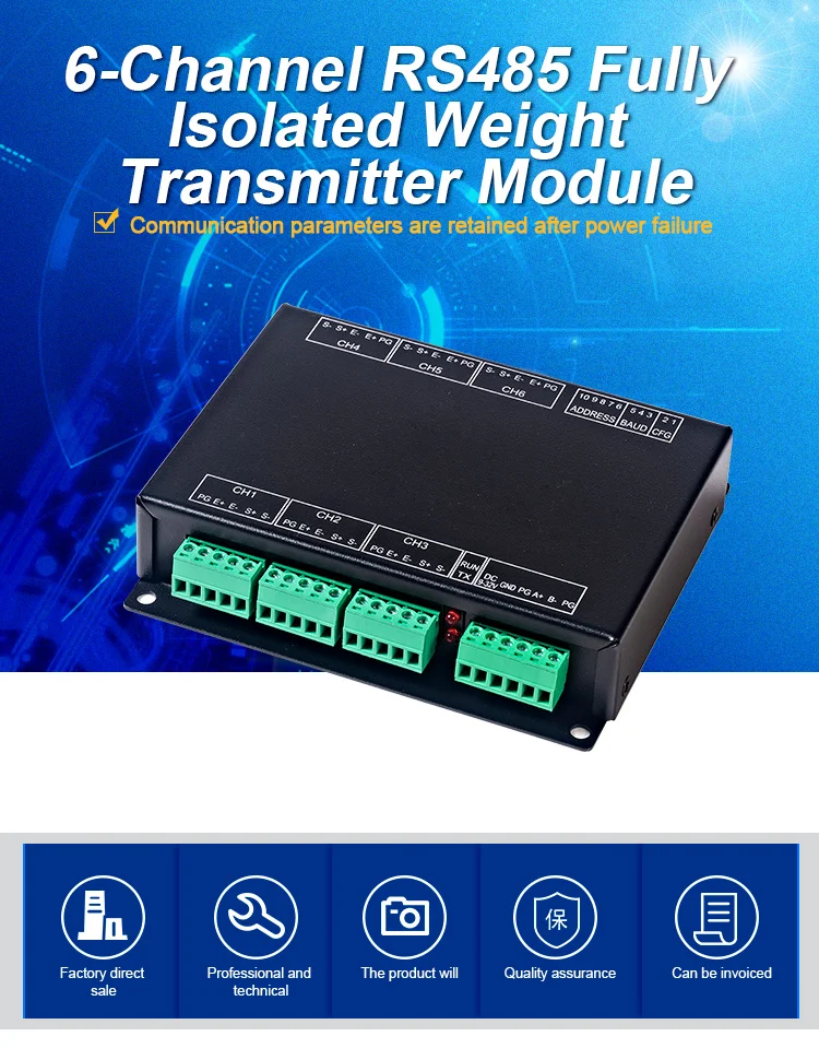 product huaqingjun 6 channel fully isolated weighing transmitter rs485 communication high precision digital module for load cell-1