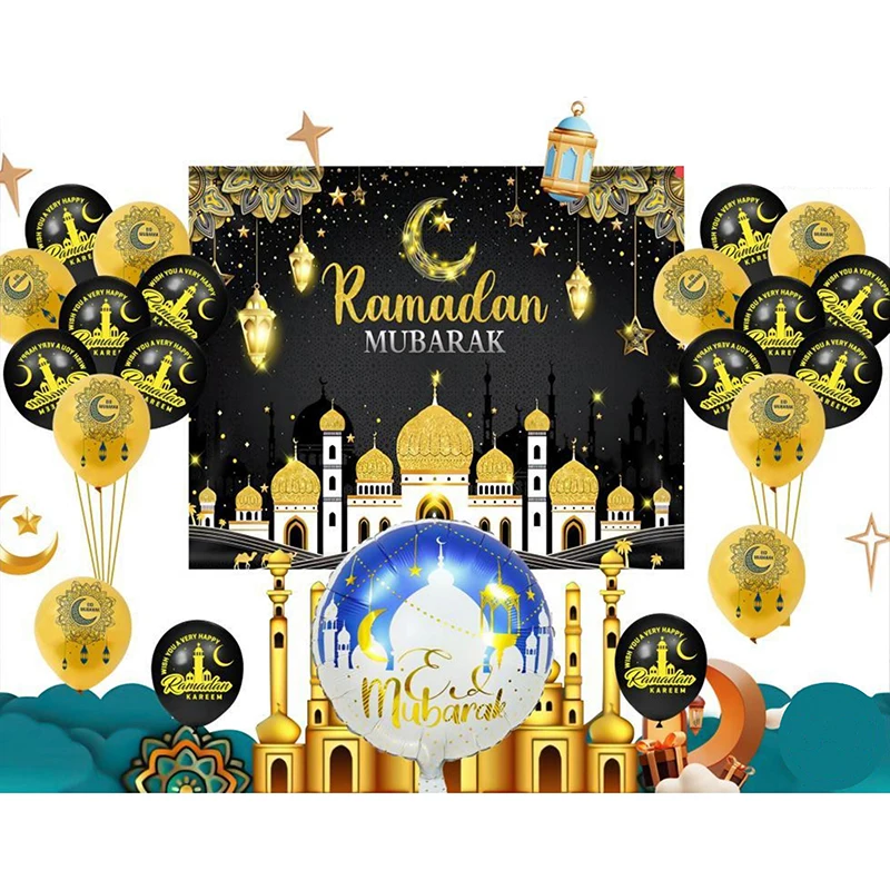 ramadan mubarak helium balloons