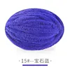 15 bleu saphir