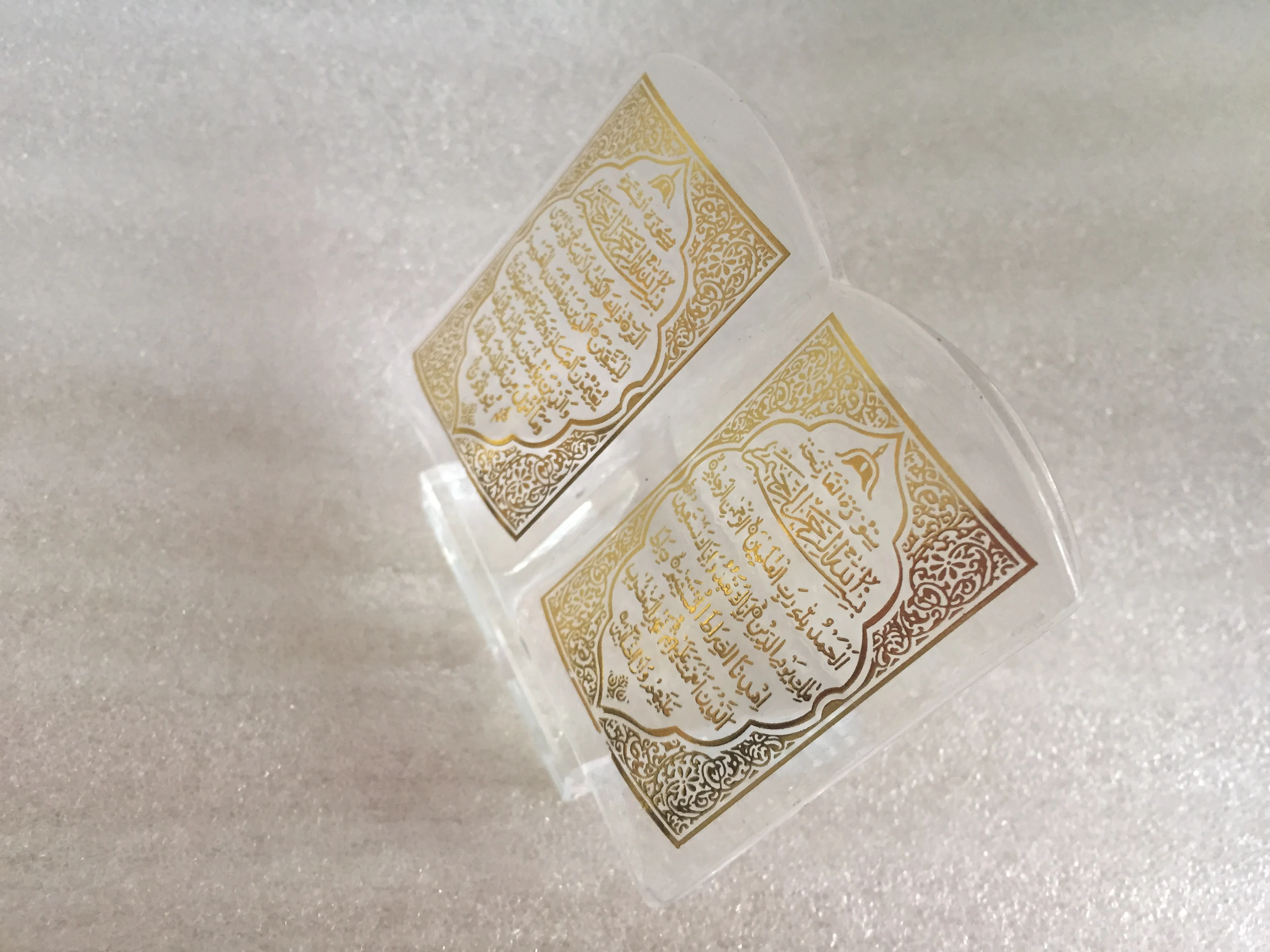 MH-G02401 Gold Printed Islam Muslim Arab Crystal Holy Quran Gifts for Islamic Wedding Favor