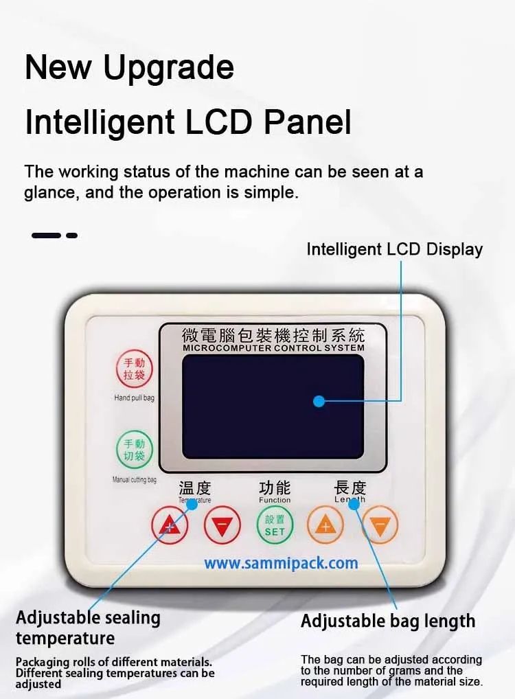 Ημιαυτόματη μηχανή συσκευασίας γεμίσματος μεγάλου βάρους με δύο κεφάλια για σπόρους σόγιας σπόρους σπόρων λιπασμάτων 3