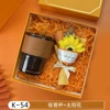 Orange 2pcs03