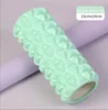 Rullo in schiuma verde 33 cm