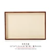 Beige 1 slots