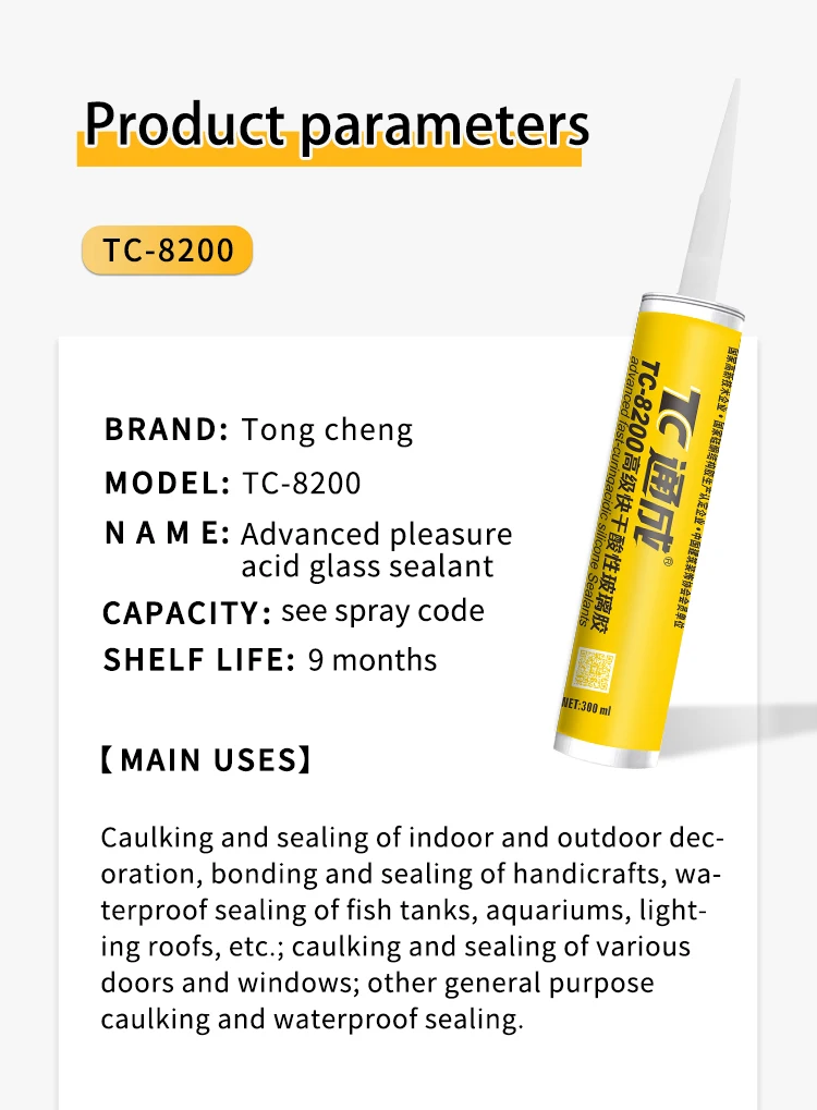 Tc8200 Advanced Fastcuring Acid Glass Glue 300 Ml Waterproof Sealing